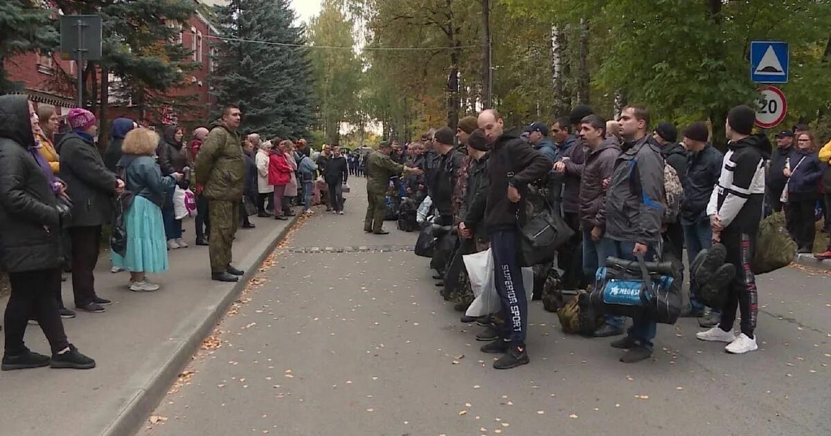 Ищем мобилизованных