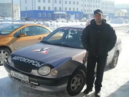 Гаи дром