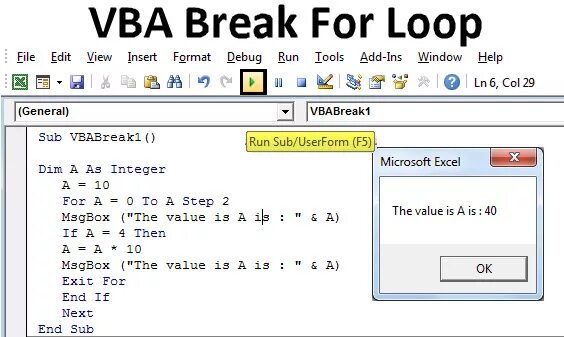 Vba колонка. Vba. цикл do while visual basic. break vba. vba excel.