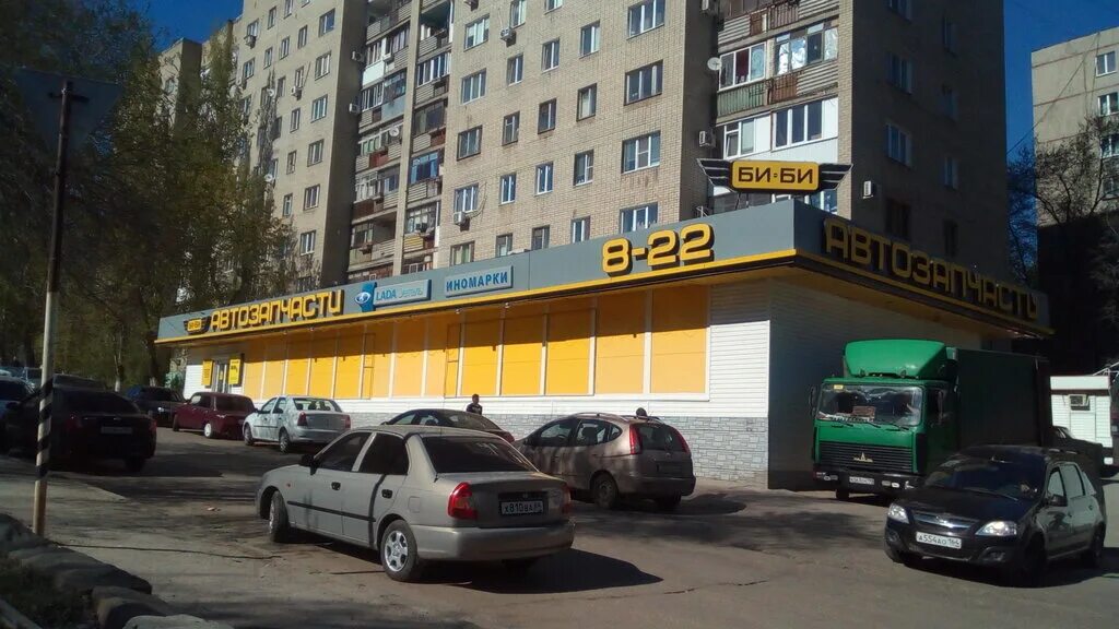Би би ул гагарина 13 фото Би-би, автомагазин на метро Кировский завод в Санкт-Петербурге отзывы, фото, к