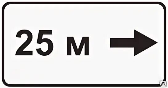1.2 8