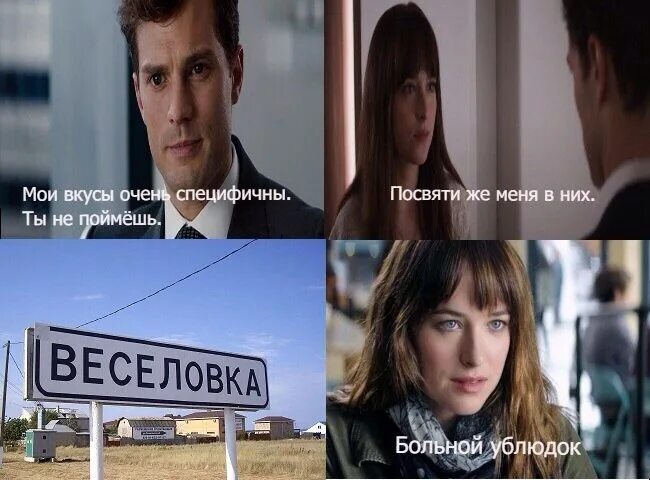 Много специфичных