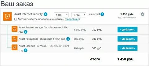 Ym tutorplace rus