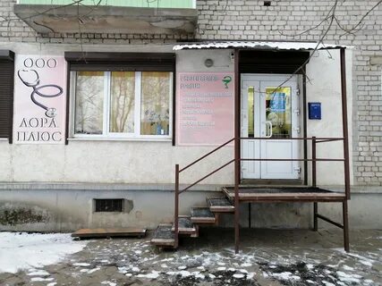 Комир в волочке