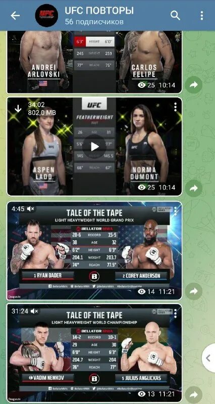 Расстреляли наших пленных. Капитан олег шатохин 245 мсп. 245 мотострелковый полк в чечне. Реальные бои телеграм. Российские солдаты в чечне.