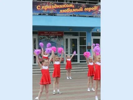 День города володарск