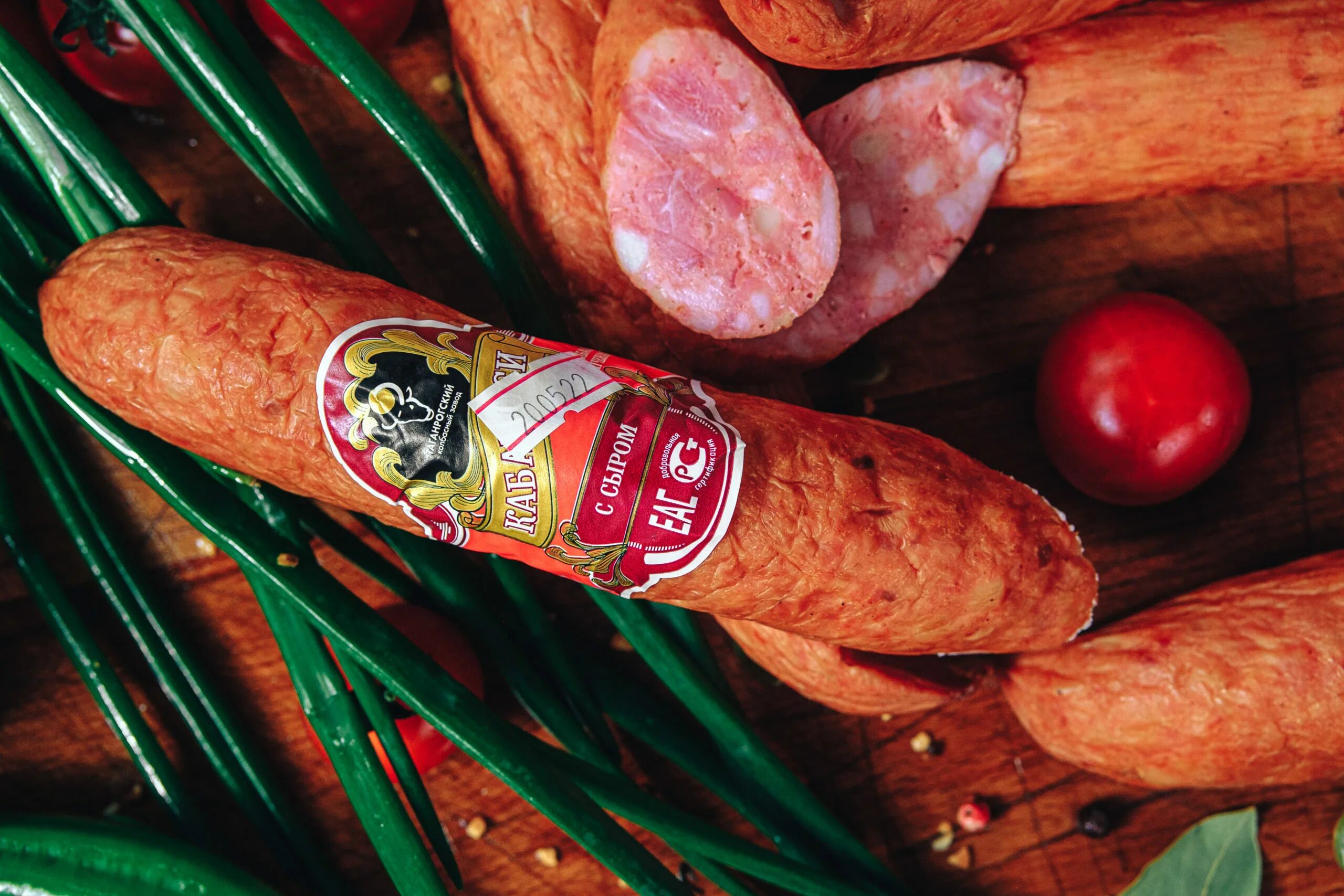 таганрогская колбаса ассортимент. таганрогские колбасы венгерская. колбаса барселона таганрогский колбасный завод. таганрогские колбасы. колбаса барселона таганрогский колбасный завод.