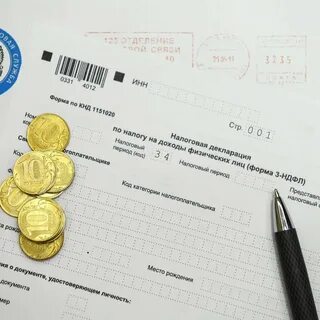 Налоговая будет продавать данные