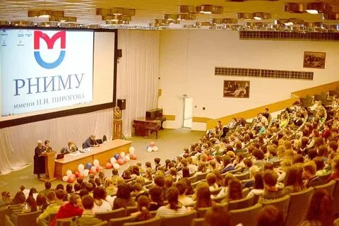 Пирогово университет баллы