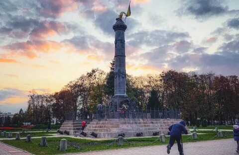 Москва полтава