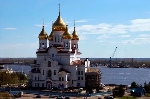 Г арх