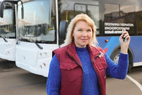 Новости красноярска и красноярского сегодня