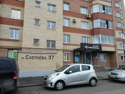 Ярославль слепнева