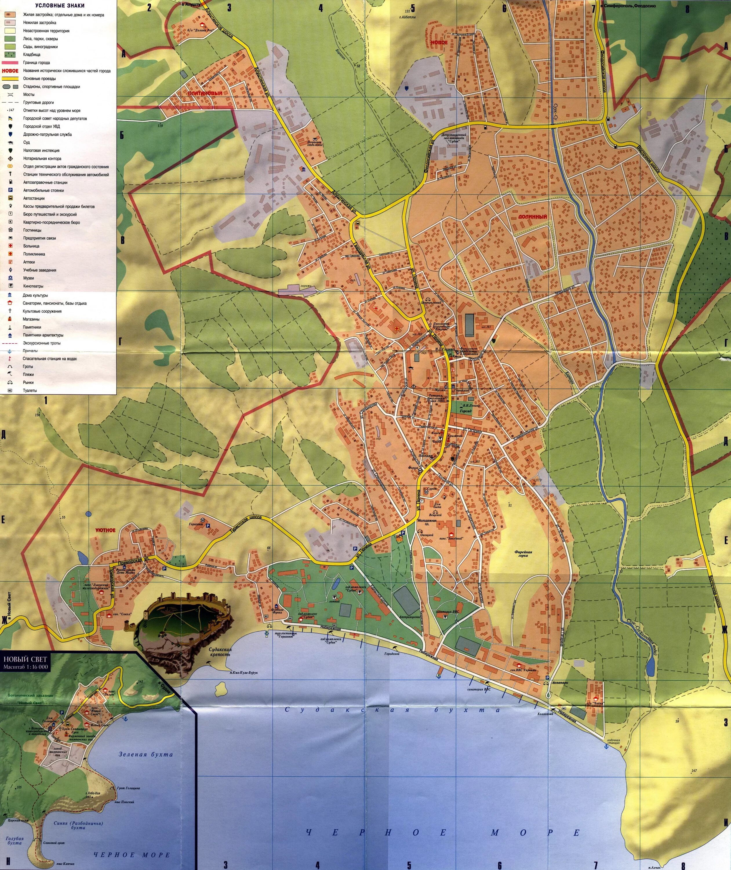 Судак карта города. Судак Крым карта с улицами. Схема города Судак в Крыму. Карта Крыма Судак подробная. Судак. План города.