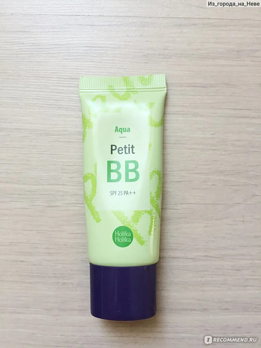Знаменитый корейский вв крем. Loreal bb cream magic. Bb крем зеленый. Bb крем с зеленым чаем. Innisfree тональный крем.