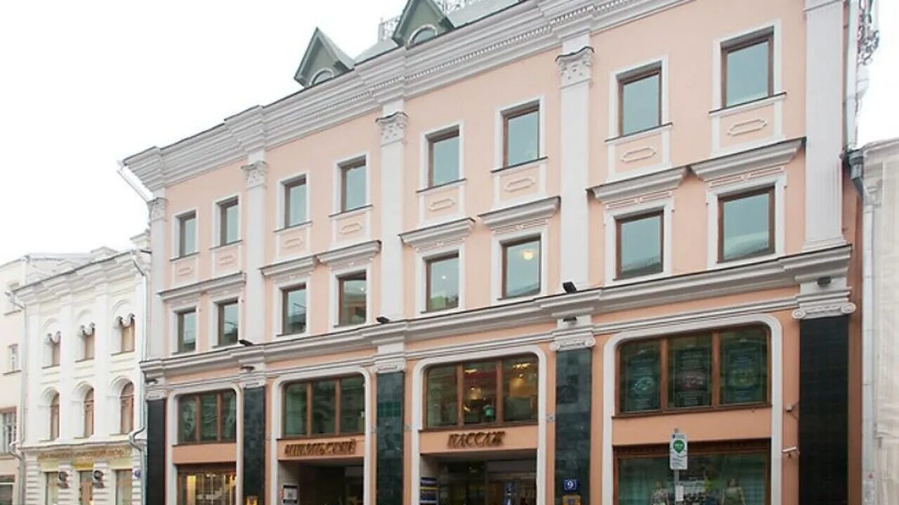 The бык ветошный пер. The бык ветошный пер. The бык ветошный пер. The бык ветошный пер. The бык ветошный пер.