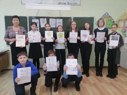Разговоры о важном 28 ноября 2023