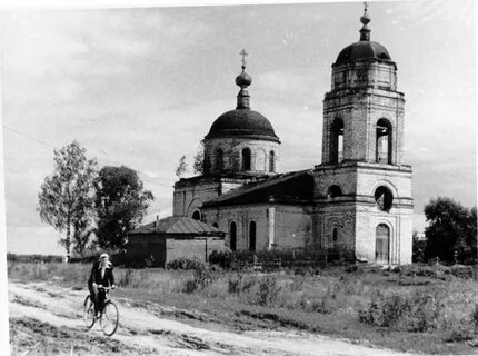 Троице сельцо