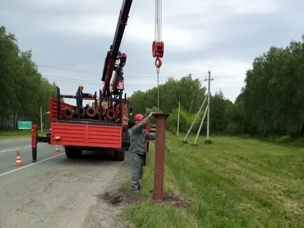 Горсвет ульяновск сайт