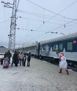 Архангельск ростов на дону
