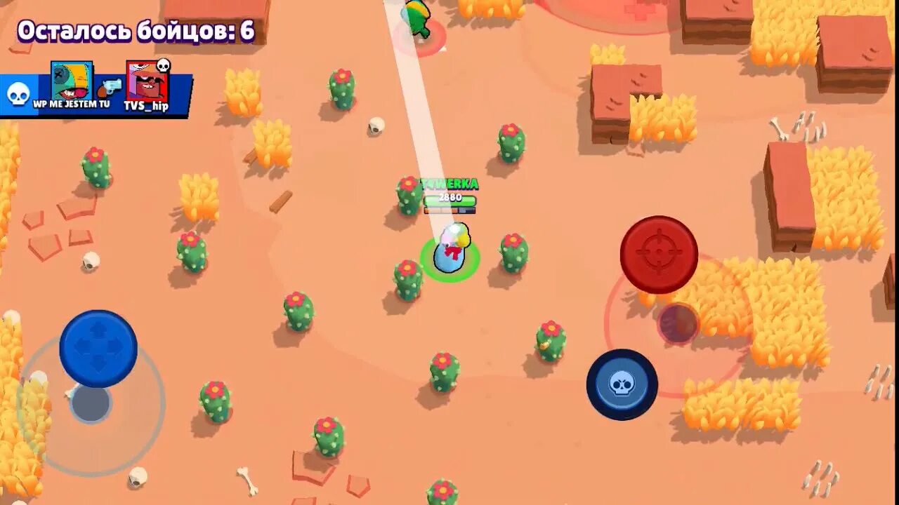 Игра бравл старс игра. Brawl stars игра brawl stars. Игра браво старс. Браво старс гонки. Игра 2017 брравл старс.