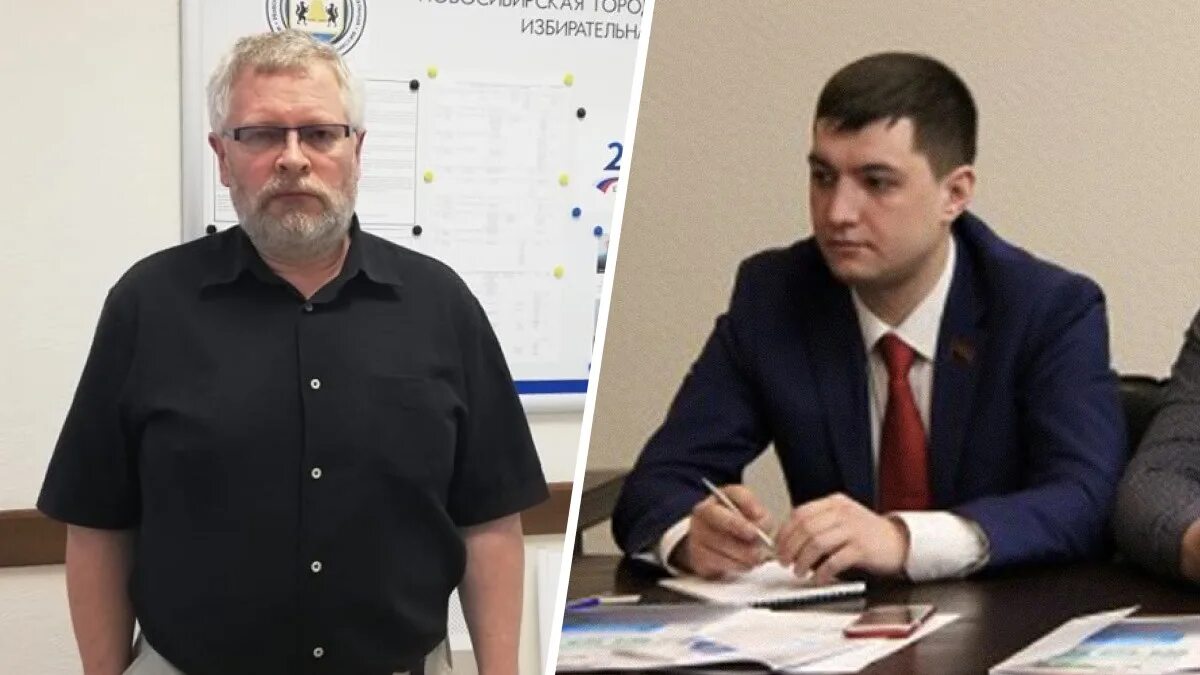 Кандидаты в мэры новосибирска. Кандидаты в мэры новосибирска. Кандидаты в мэры новосибирска. Егор бочаров. Кандидаты в мэры новосибирска.