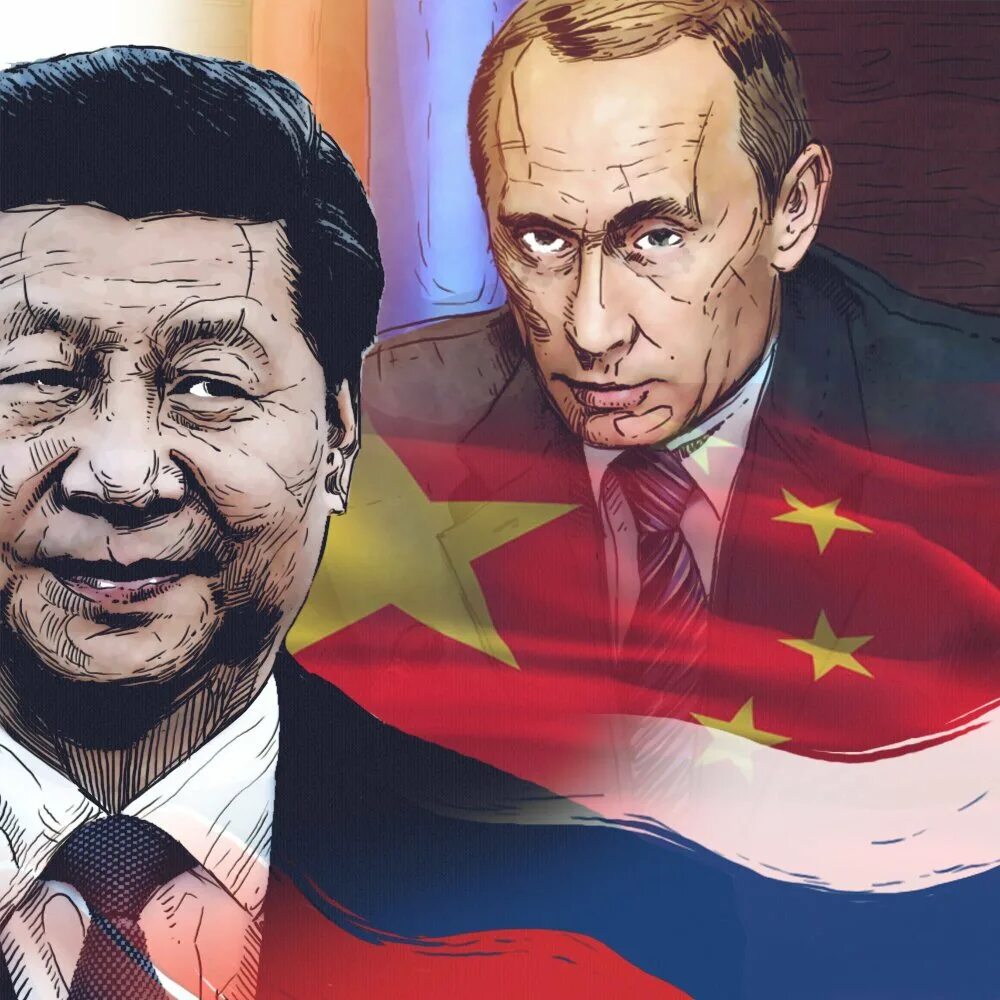 Культурные обмены между китаем и россией. Российско-китайское сотрудничество. Фестиваль народных традиций. Культурные обмены между китаем и россией. Российско-китайские отношения на современном этапе.