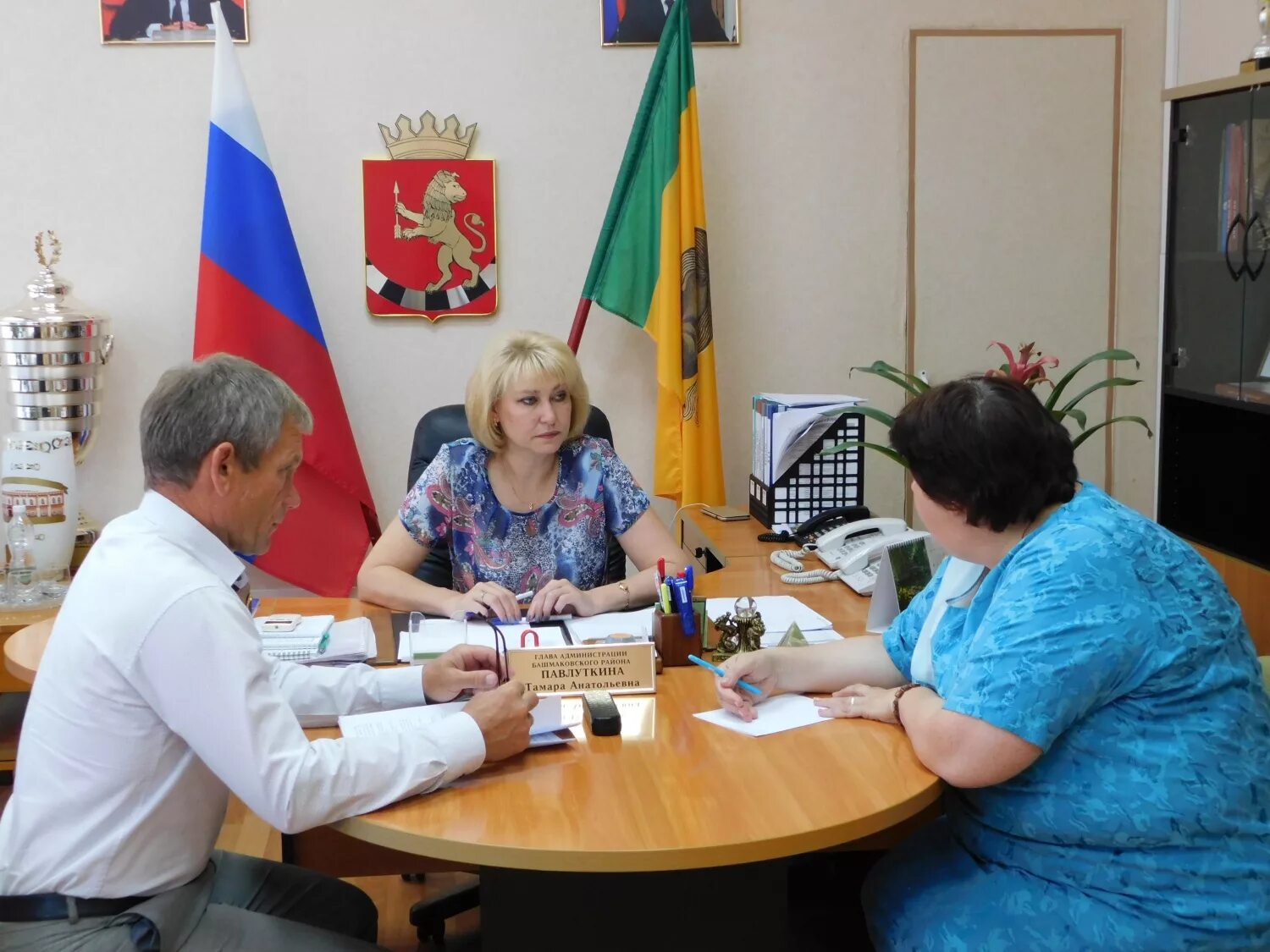 Павлуткина Башмаково. Сайт башмаковской администрации пензенской