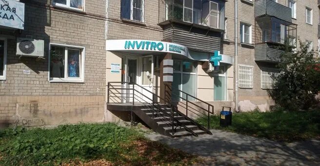 Ракам net ул гагарина 24а фото Улица гагарина 24а (80 фото)