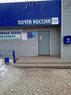 Индекс краснокамска
