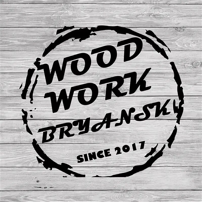 Мыло ручной работы брянск купить. Открытки ручной работы на заказ. Букет в флористической сетке. Ручная работа брянск. Ручная работа брянск.