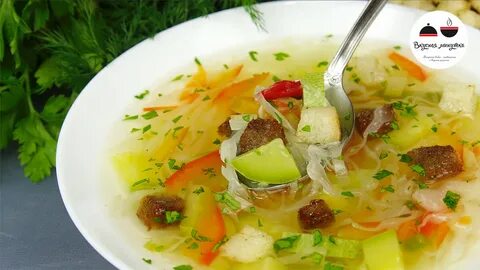 Вкусный суп видео рецепт