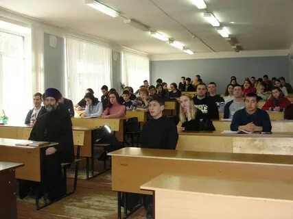 Рыбное институт