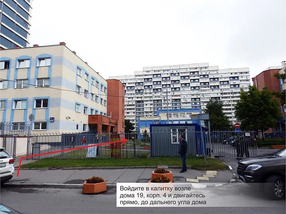 Мичуринский пр 19. Мичуринский проспект 19к1. мичуринский проспект д.19 корп.1.