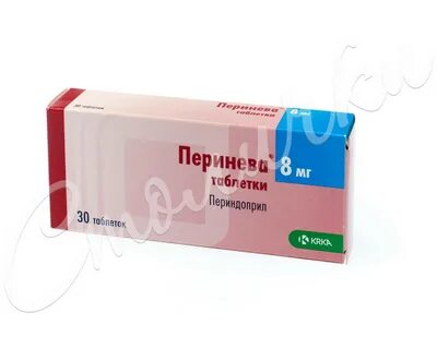 Ко перинева 8