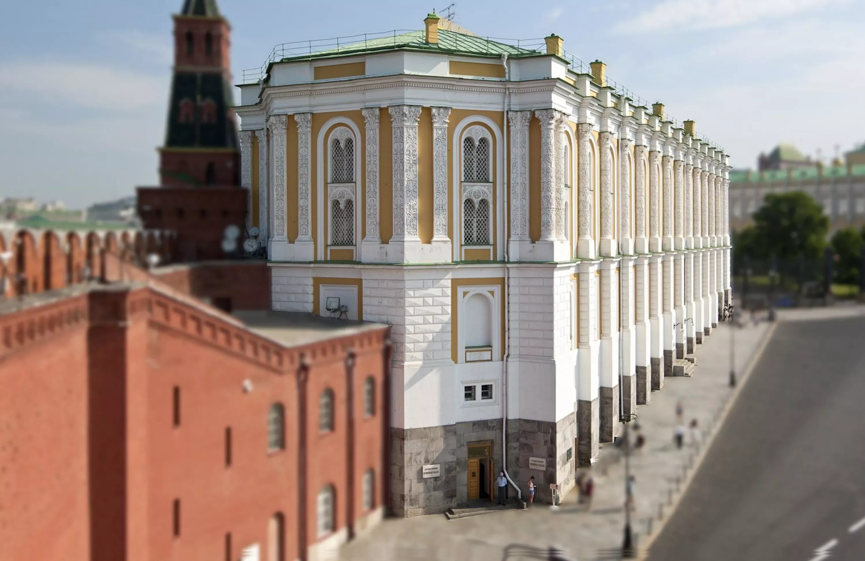 Оружейный дворец