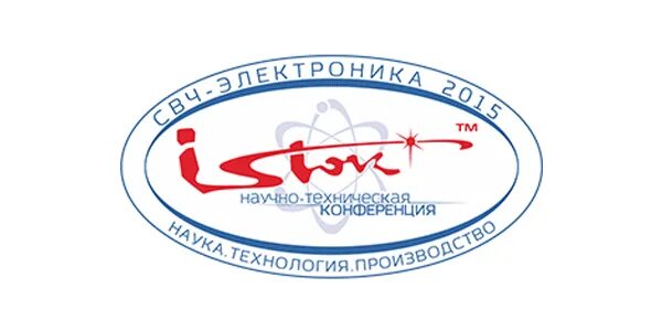 Нпп исток шокина. Исток шокина фрязино. Нпп исток фрязино. Нпп исток фрязино. Завод исток фрязино.