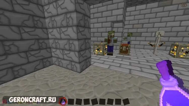 Dungeons mod 1.12 2. Doomlike dungeons 1 12 2. мод doomlike dungeons. dungeon plus 1.12.2. doomlike dungeons mod 1.12.2.