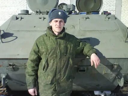 Черников тербуны
