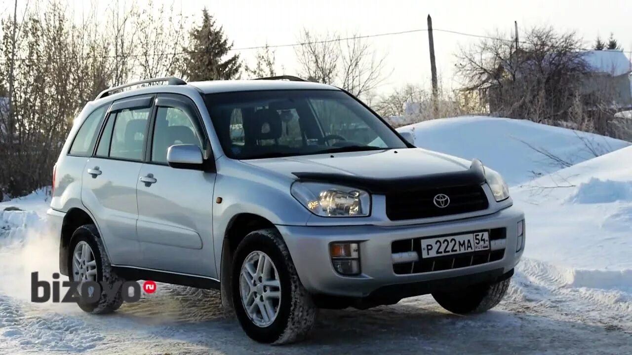 Купить тойоту рав 4 2004. Toyota rav4 2002. Тойота рав 4 2002. Тойота рав 4 2003 года. Тойота рав 4 2000.