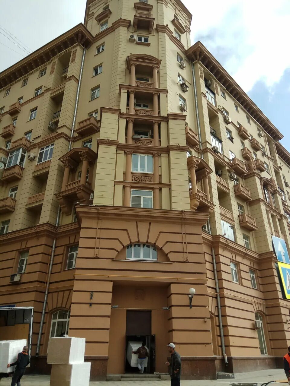 малая сухаревская площадь дом 1. малая сухаревская площадь 3 стр 2. малая сухаревская площадь 1 стр 1. малая сухаревская площадь дом 3 москва. 1, стр.