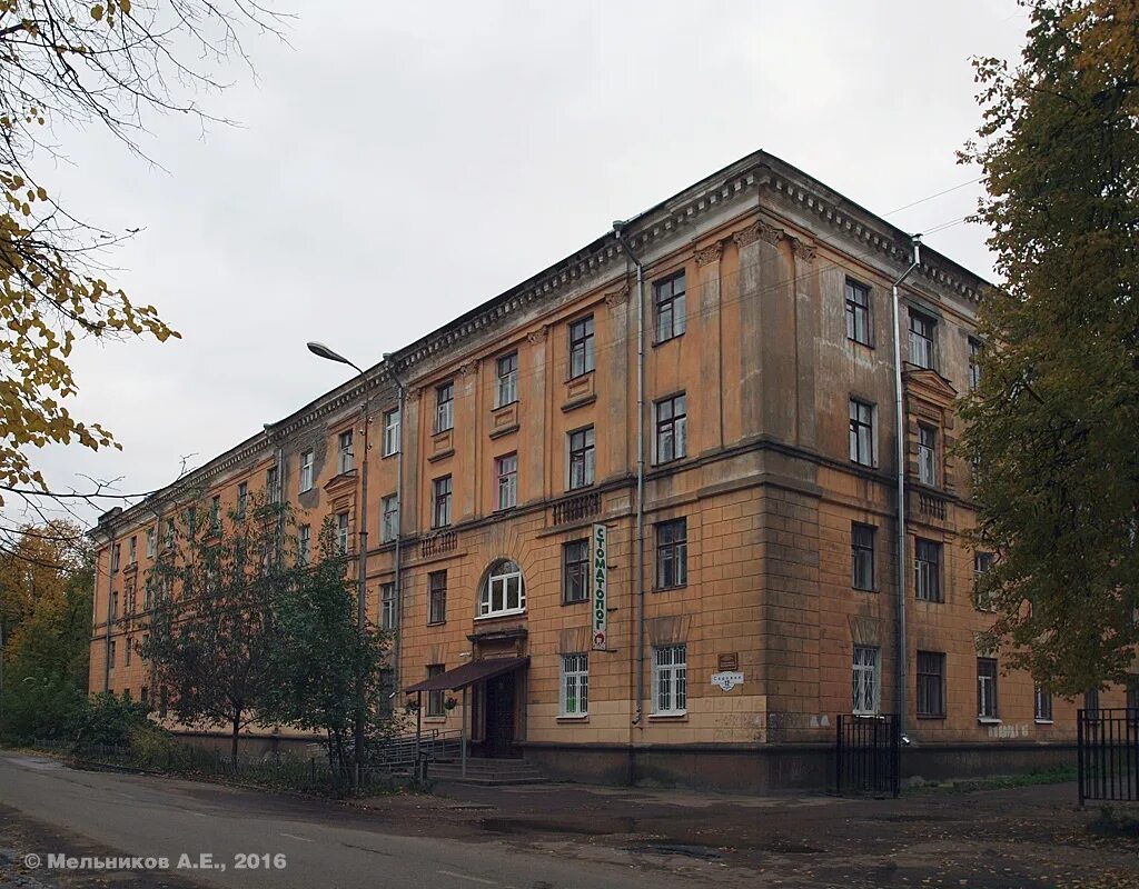Генкиной, 35. Улица бубнова иваново 30. Садовая улица (иваново). Садовая 46 а. Садовая улица (иваново).