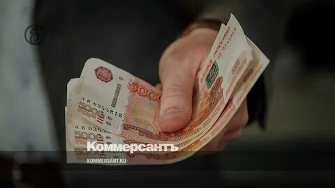 Банкрот зарплата