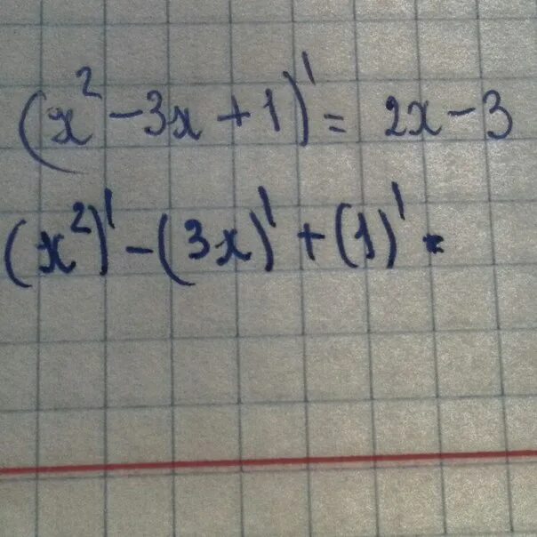 F x 1 3 2x3. F(X)=3x-2. F(X)=3x+1. F(X)=2x^2-3. F(X)=x3-2x2.