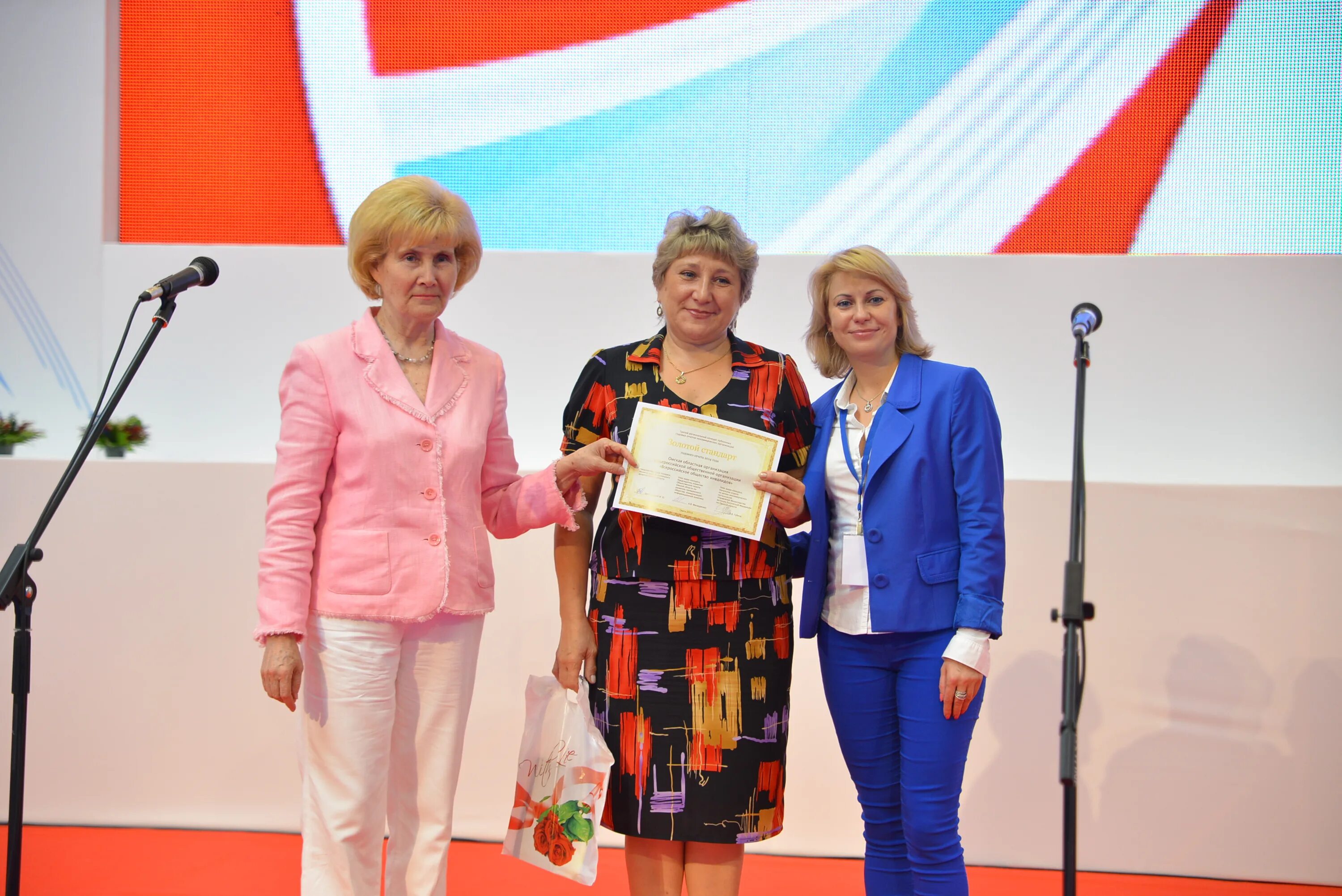 линиенко омск. журналисты омской области. нко омск. нко омск. нко омск.