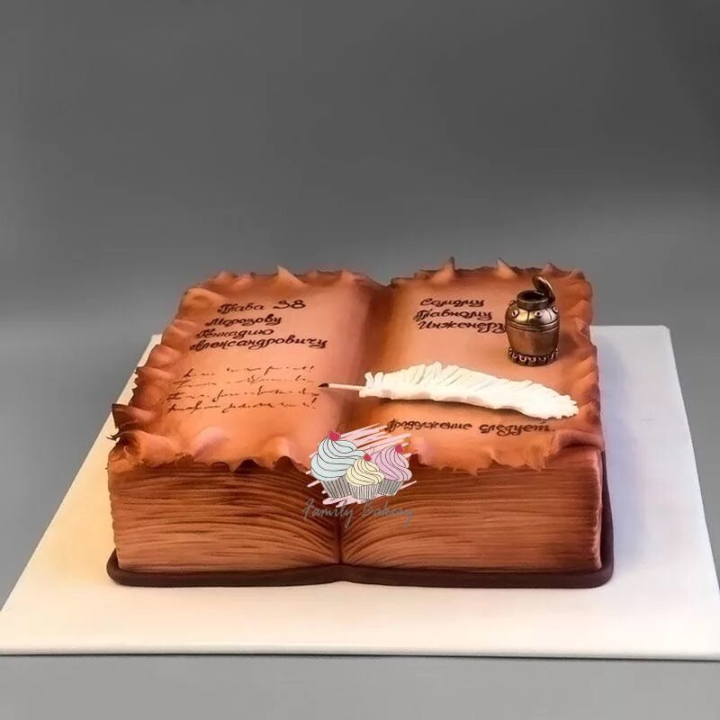 Книга жизни в день рождения. Торт книга. Книга жизни в день рождения. Тортик на юбилей мужчине. Оформление торта в виде книги.