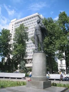 Кфу ленина