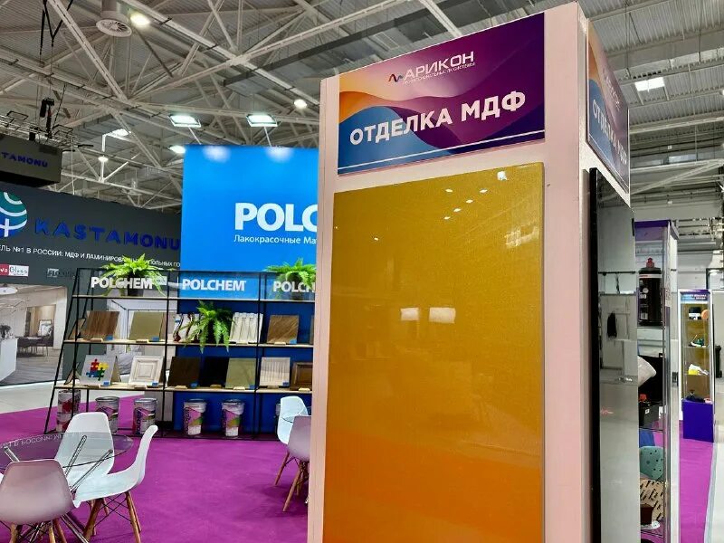 Лк систем. Система бронирования в гостинице. Тимирязева 37 иркутск. Пример личного кабинета. Обратная связь госуслуги.