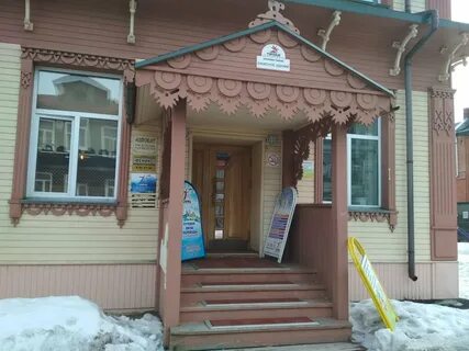 Архангельск 39