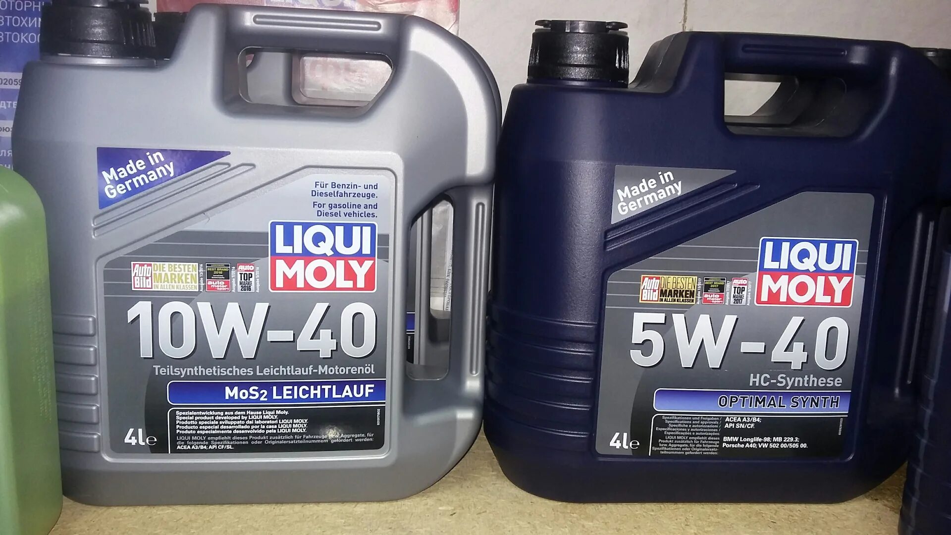 Liqui Moly "масло моторное". Liqui Moly Diesel Leichtlauf 10w-40 20 л. Масло Ликви Молли 5w40 офф роуд SJ артикул. Liqui Moly Chevrolet. Какое масло ликви моли лучше